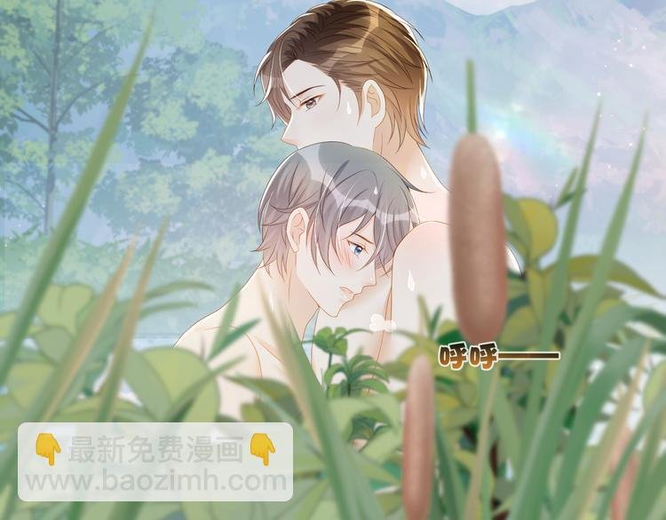 第47话 突然傲娇哦