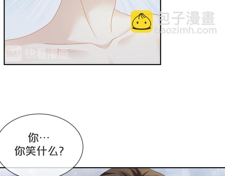 第47话 突然傲娇哦