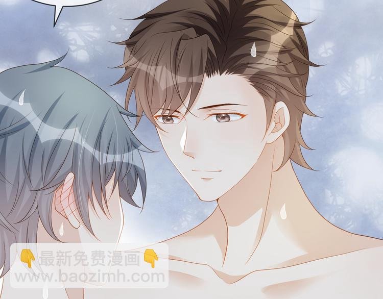 第47话 突然傲娇哦