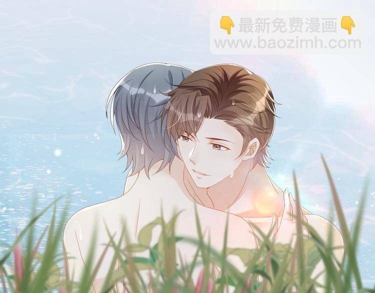 第47话 突然傲娇哦