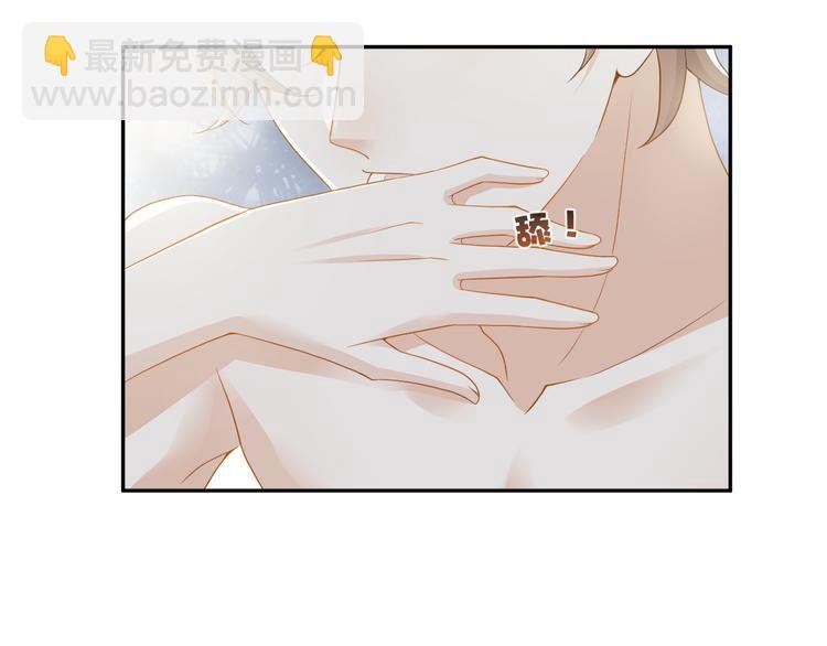 第47话 突然傲娇哦