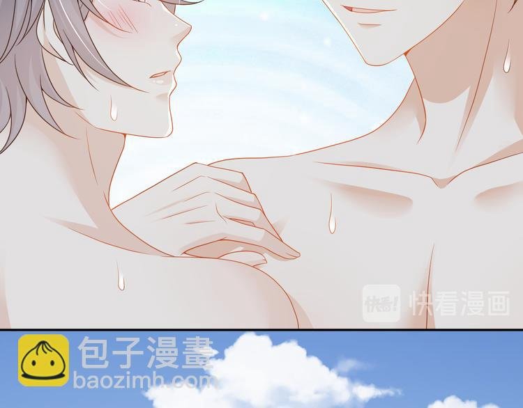 第47话 突然傲娇哦