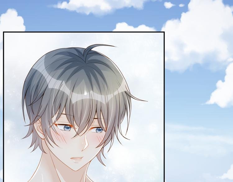 第47话 突然傲娇哦