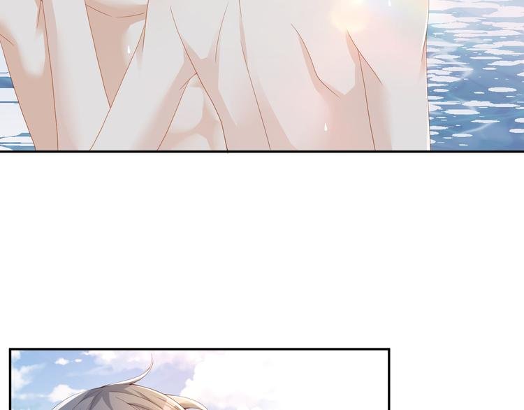 第47话 突然傲娇哦