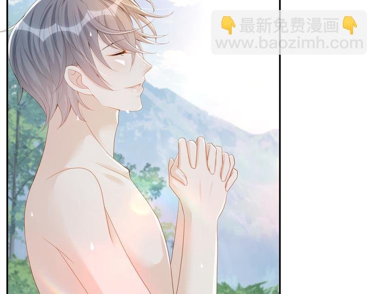 第47话 突然傲娇哦