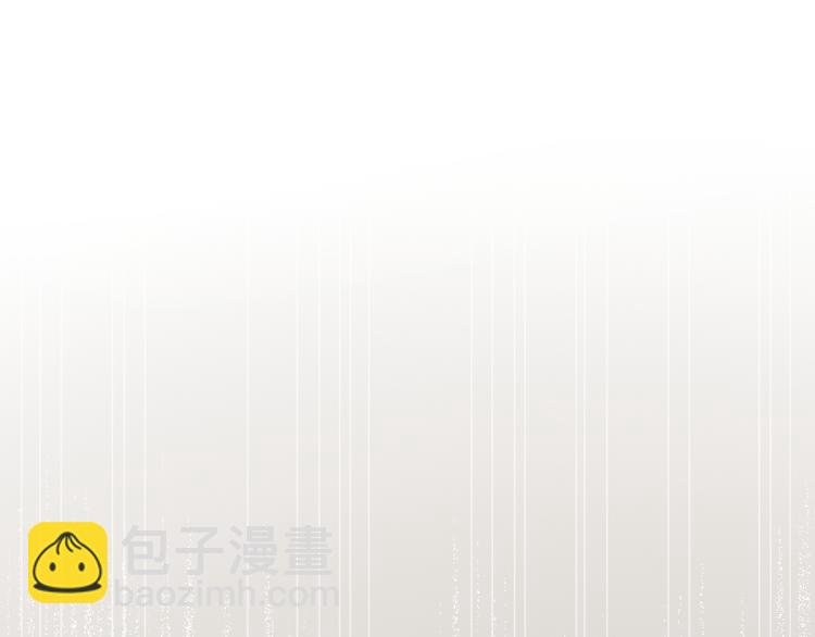 第48话 将你我入画