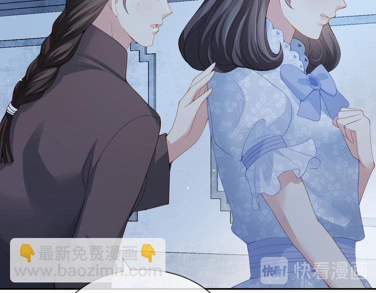 第48话 将你我入画