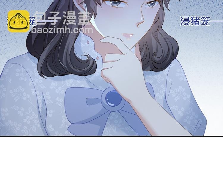 第48话 将你我入画