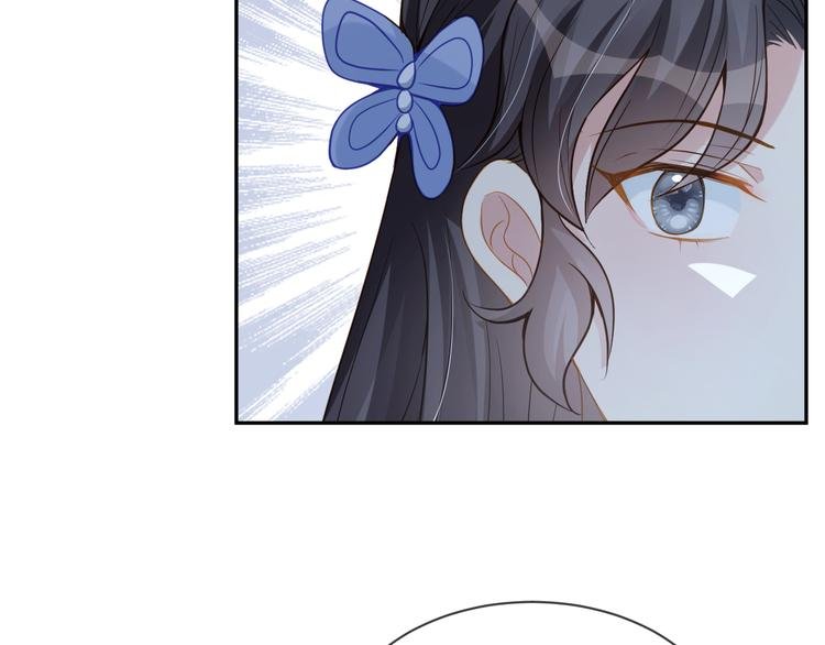 第48话 将你我入画