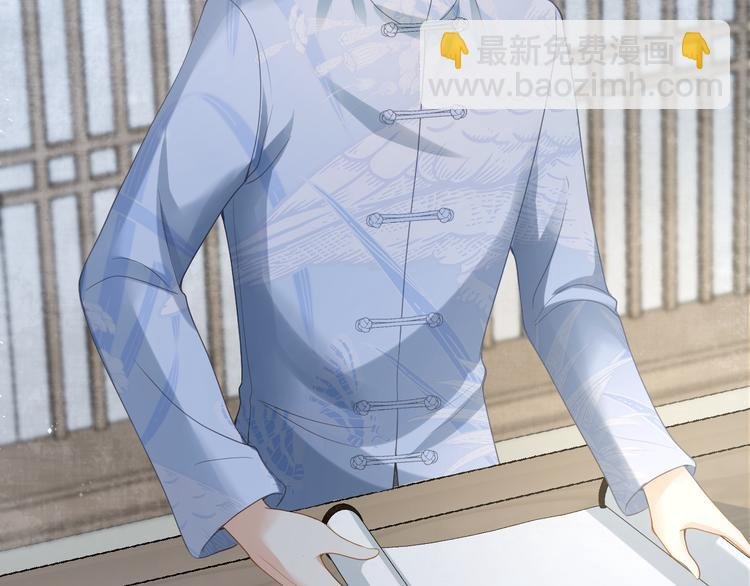 第48话 将你我入画