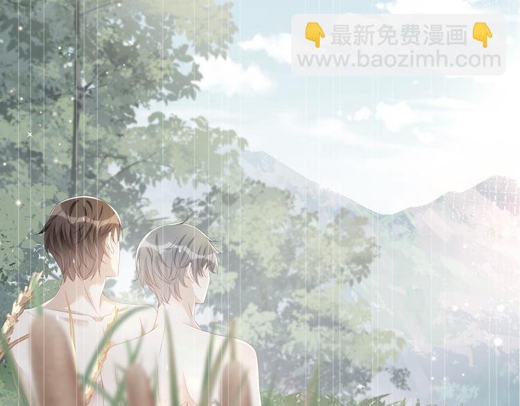 第48话 将你我入画