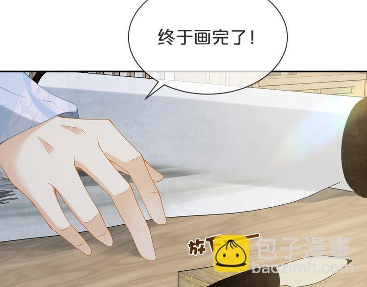 第48话 将你我入画