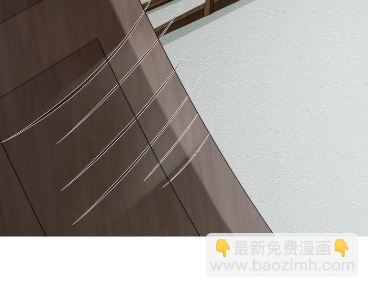 第4话 他的邀请