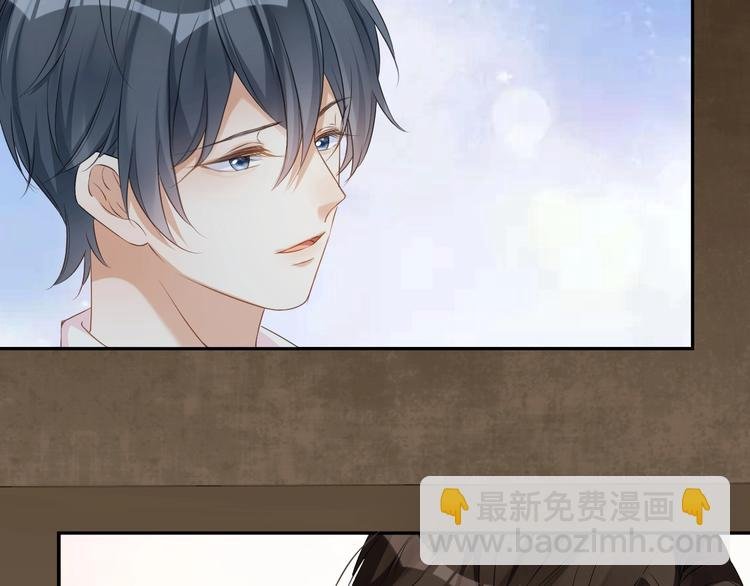 第4话 他的邀请