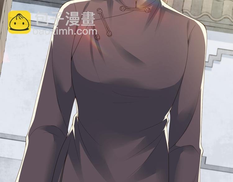 第49话 泼脏水