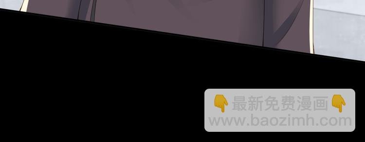第49话 泼脏水