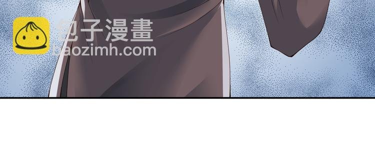 第49话 泼脏水
