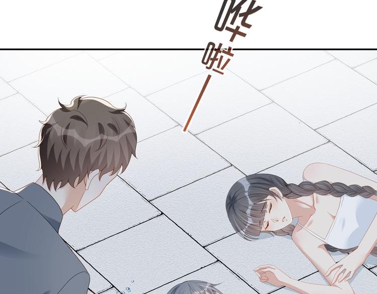 第50话 上家法