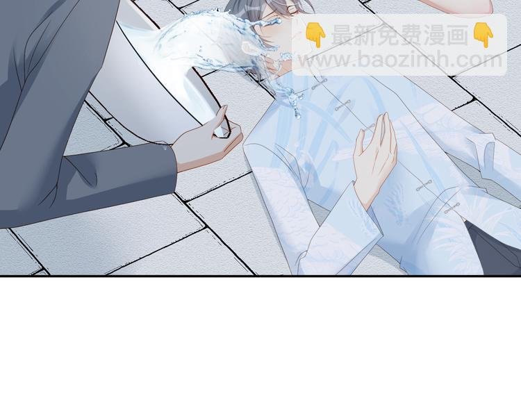 第50话 上家法