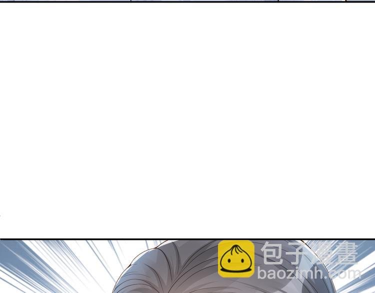 第50话 上家法