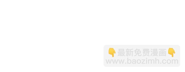 第50话 上家法
