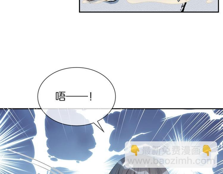 第50话 上家法