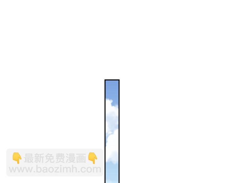 第50话 上家法