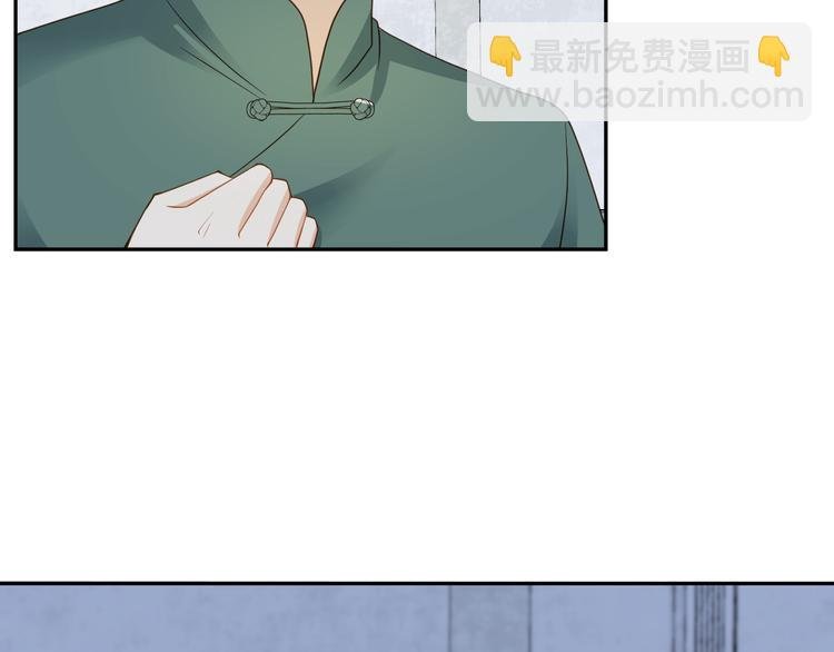 第50话 上家法