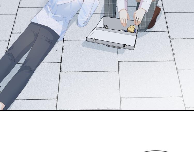 第51话 老爷突然回来