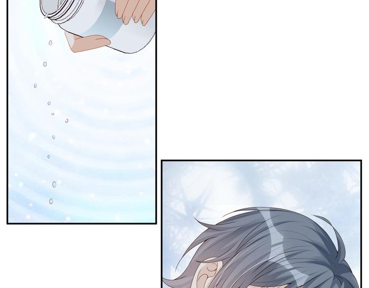 第51话 老爷突然回来