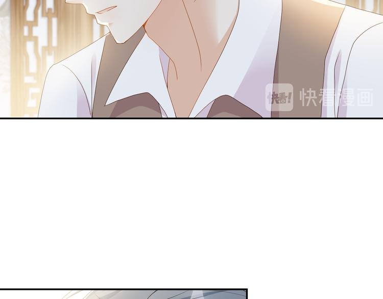 第51话 老爷突然回来