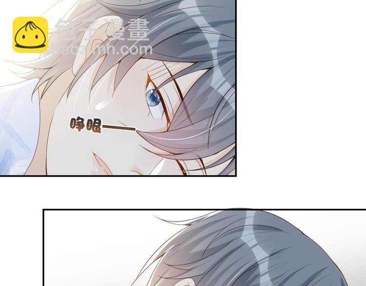 第51话 老爷突然回来