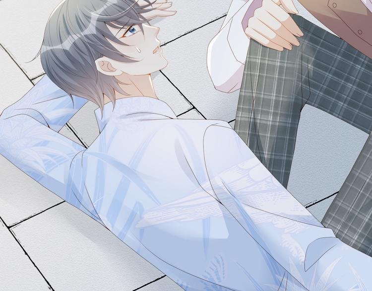 第51话 老爷突然回来