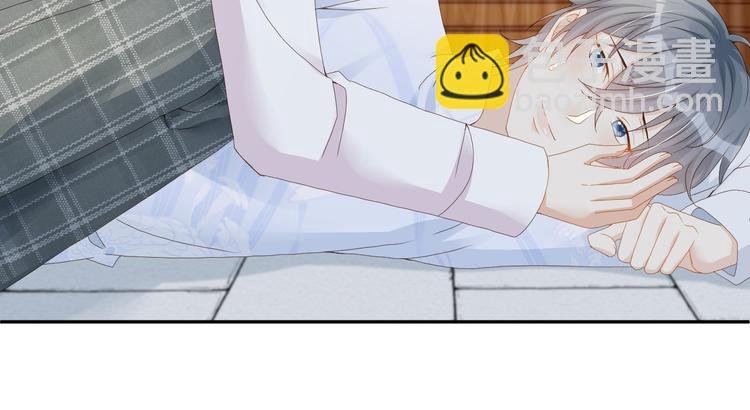 第51话 老爷突然回来