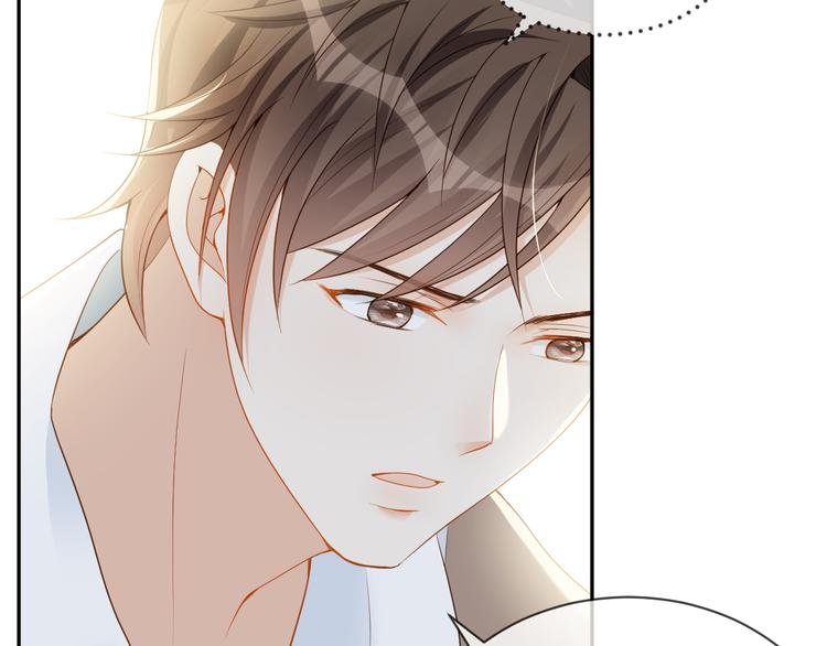 第51话 老爷突然回来