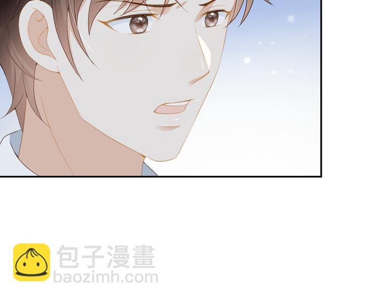 第52话 狡猾的坏人