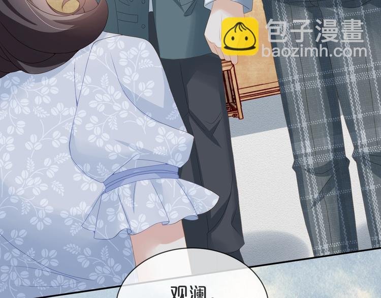 第52话 狡猾的坏人