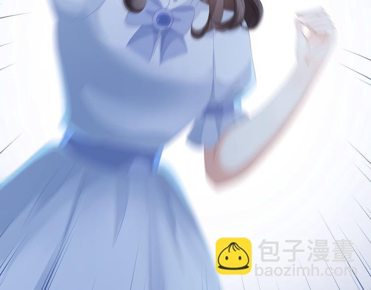 第53话 老爷突然……