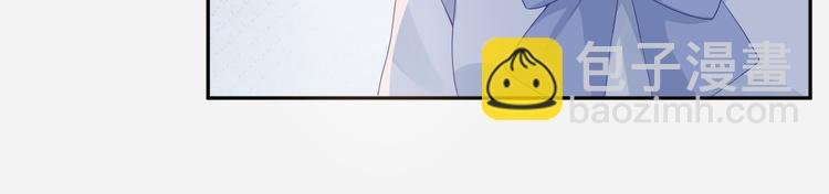 第53话 老爷突然……