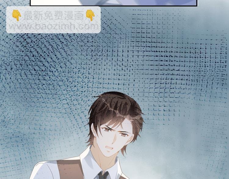 第53话 老爷突然……