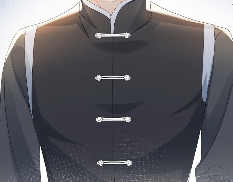 第53话 老爷突然……
