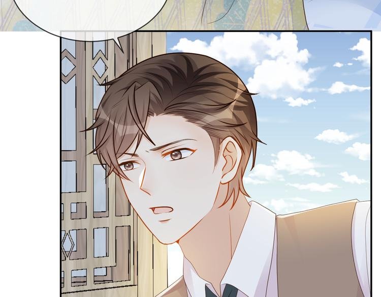 第54话 不再莽撞