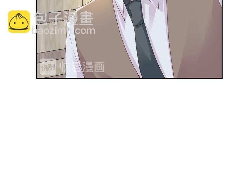 第54话 不再莽撞