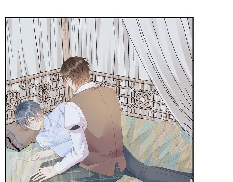 第54话 不再莽撞