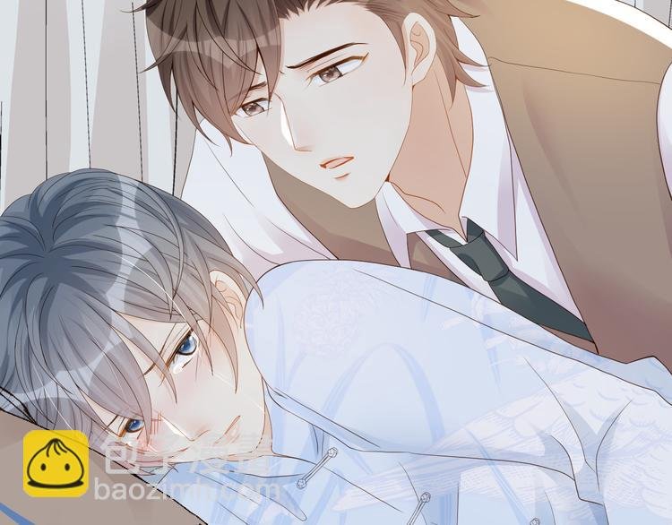 第54话 不再莽撞