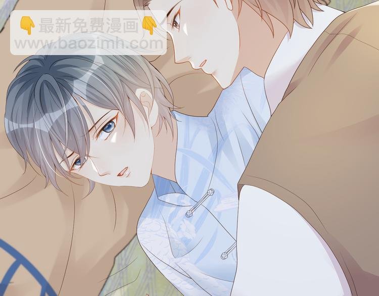 第54话 不再莽撞