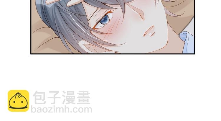 第54话 不再莽撞