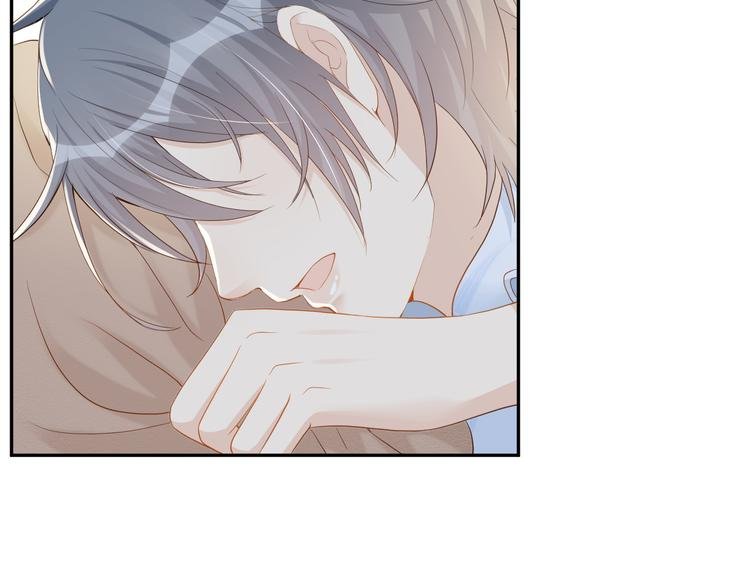 第54话 不再莽撞