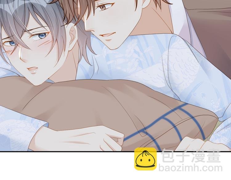 第54话 不再莽撞