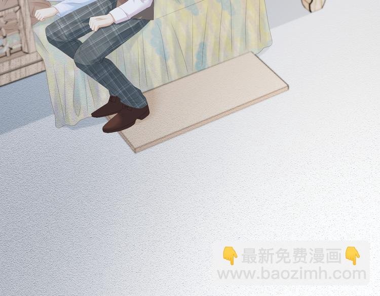 第54话 不再莽撞